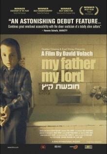 My Father, My Lord
