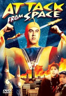 Superman contra la banda negra (TV)