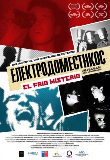 Electrodomésticos, el frío misterio