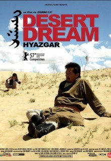 Sueños del desierto