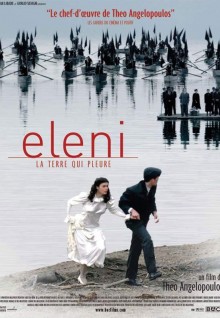 Eleni  (Trilogía I: Eleni)
